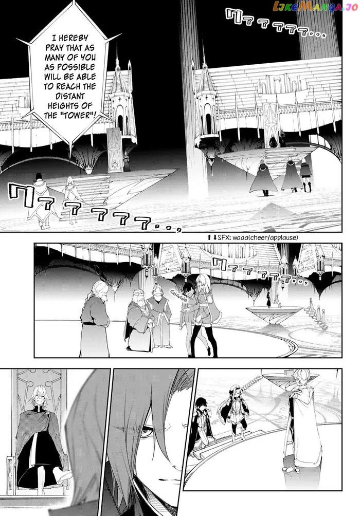 Wistoria: Wand and Sword Chapter 32 image 09_optimized